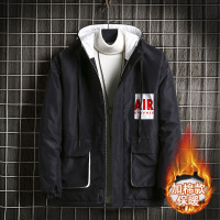 uploads/erp/collection/images/Men Clothing/HeiSong/XU0469993/img_b/img_b_XU0469993_1_lgEgZiW3krhErfED6ClpevYVrEfR8iq3
